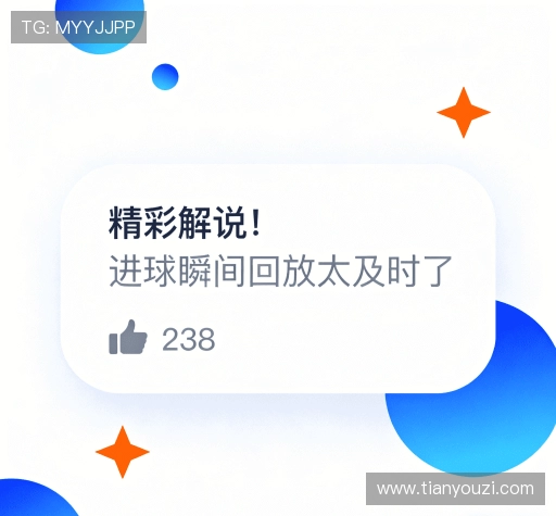 用户体验分享区